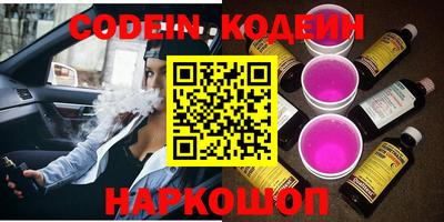 гидропоника Севастополь