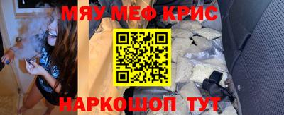 таблы Свободный