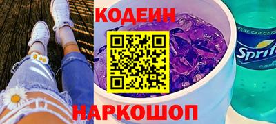 гидропоника Севастополь