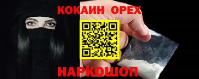 гидропоника Севастополь