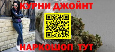 скорость mdpv Славянск-на-Кубани