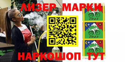 гидропоника Севастополь