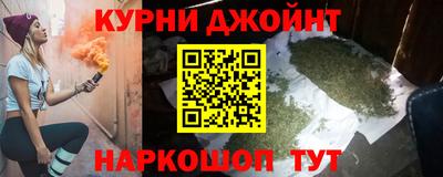 таблы Свободный