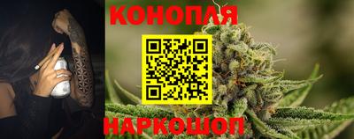 кокаин премиум Славгород