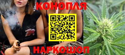 таблы Свободный