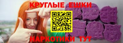 таблы Свободный