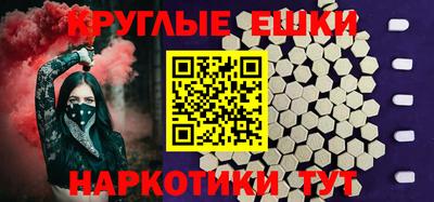 гидропоника Севастополь