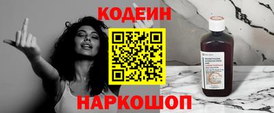 гидропоника Севастополь