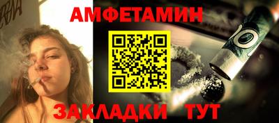 таблы Свободный